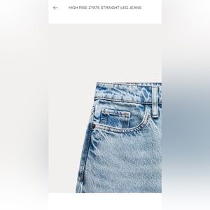 Zara High Rise Light Blue Denim Straight Leg Jeans